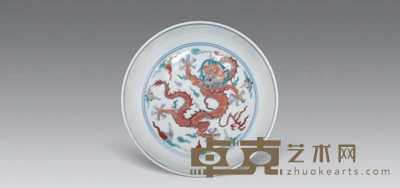 清康熙 斗彩雲龙纹小盘 高10.8cm
